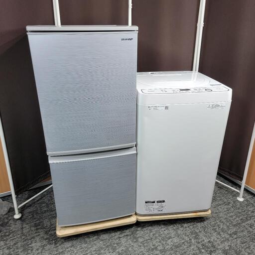 ‍♂️h060322売約済み‼️配送設置は無料‼️最新2020年製✨SHARP  家電セット