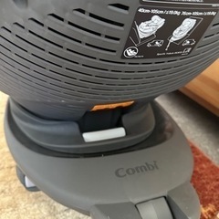 値下げしました 未使用品 子供用品 ベビー用品 コンビチャイルドシート 