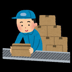 【週４～OK！】＠三木市細川町：雑貨や食品などを扱う倉庫で…