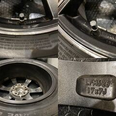 【DUNLOP ENASAVE EC300+ 215/60R17】夏タイヤ【Lodifa XT7 17インチ 7J5HPCD114.3+48】エスティマ C-HR等　(VTH879)