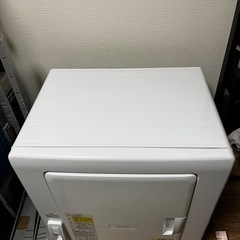 ⭐️定価¥59800⭐️2021年洗濯乾燥機⭐️配送、設置可能