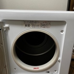 ⭐️定価¥59800⭐️2021年洗濯乾燥機⭐️配送、設置可能