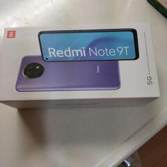 Ｒedmi Ｎote 9T 空き箱