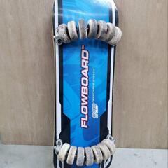 FLOW BOARD フローボード 14輪 オフシーズントレーニ...