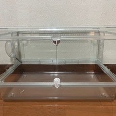 【取り引き決定】グラスハーモニー450