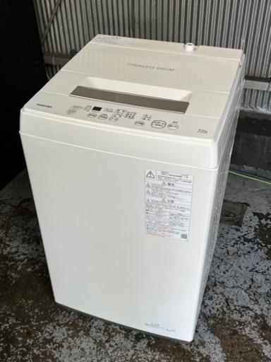 東芝 洗濯機 4.5kg洗い 2020年 一人暮らし 単身 AW-45M9 動作品 川崎区