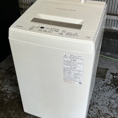 東芝 洗濯機 4.5kg洗い 2020年 一人暮らし 単身 AW...