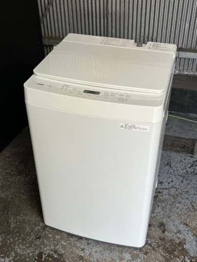 使用1年 TWINBIRD 洗濯機 2023年 7kg洗い 1-2人用 WM-EC70 ツインバード 全所有者単身 動作品 川崎区