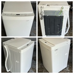 使用1年 TWINBIRD 洗濯機 2023年 7kg洗い 1-2人用 WM-EC70 ツインバード 全所有者単身 動作品 川崎区