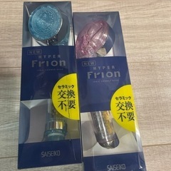 新品⭐︎セラミック製シャワーヘッド2個セット