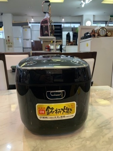 アイリスオーヤマ IHジャー炊飯器 RC-IE10-B 2020年製 10合