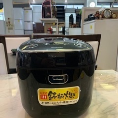 アイリスオーヤマ IHジャー炊飯器 RC-IE10-B 2020...