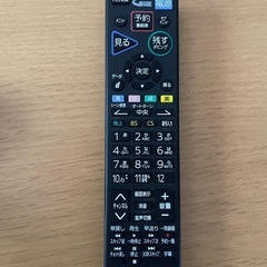 三菱 LCD-V40BHR9 Blu-ray・HDD内蔵 40V型液晶テレビ 2017年製