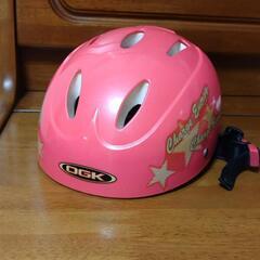 自転車　ヘルメット　53-54cm 未満　子供用　KIDS-X8