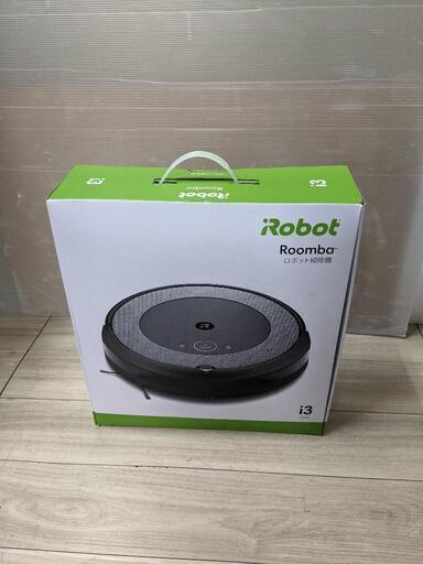 iRobot Roomba i3 アイロボット ルンバ ロボット掃除機　新品未開封品