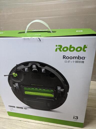 iRobot Roomba i3 アイロボット ルンバ ロボット掃除機　新品未開封品