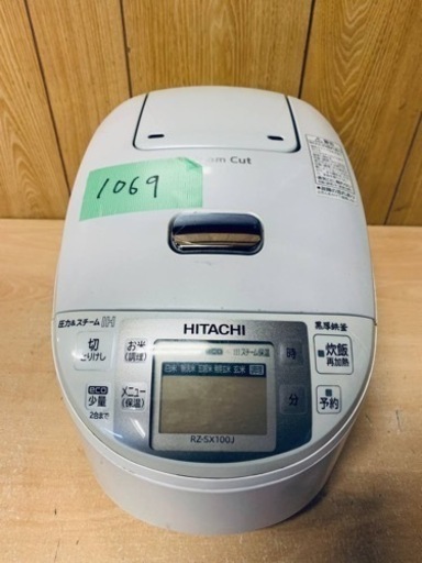 日立IHジャー炊飯器　RZ-SX100J