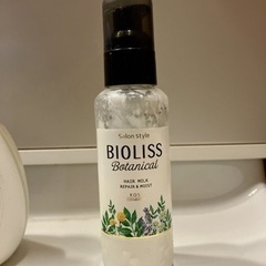 BIOLISS botanical ヘアミルク