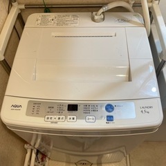 シャープ洗濯機　4.5kg