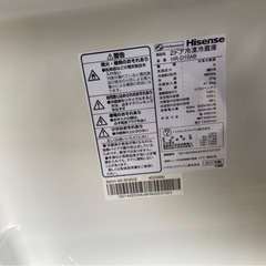 福岡市内配送設置無料　HR-D15AB 冷蔵庫 パールブラック [2ドア /右開きタイプ /150L]