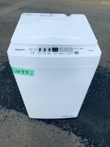 Hisense 全自動電気洗濯機　HW-T55F