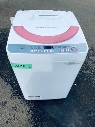 シャープ 全自動電気洗濯機　ES-GE60R-P