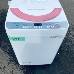 全自動洗濯機 SHARP ES-GE60R-P 6kg 2015年製