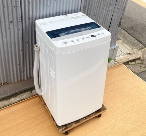 家電通販】Haier ハイアール 洗濯容量4.5kg 縦型 洗濯機 JW-C45D