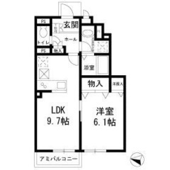 🏢安心の叶えRoom✨『1LDK』八王子市子安町✨敷金礼金無料💰...