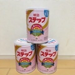 【2】明治ステップ 6缶セット