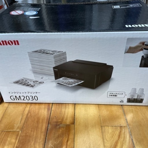 取引中❣️コスパ最強✨ 極美品✨ Canon プリンタ GM2030 ブラック 黒 モノクロ印刷 Wi-Fi 低コスパ