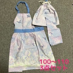 子ども用エプロン　三角巾　巾着袋　100〜110