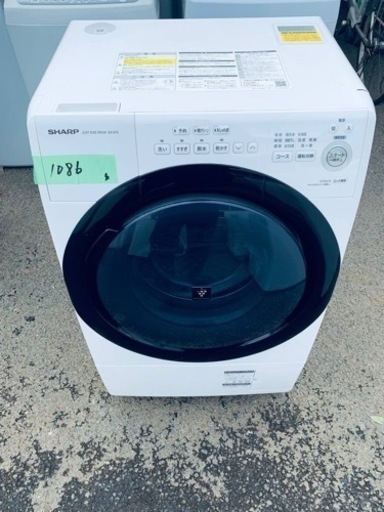 シャープ　ドラム式電気洗濯乾燥機　ES-S7E-WR
