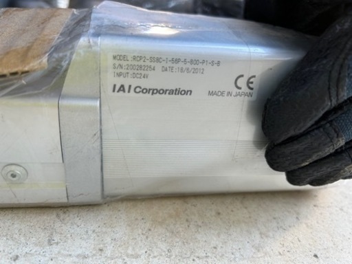 IAIロボシリンダー RCP2-SS8C-1-56P-5-800-P1-S-B