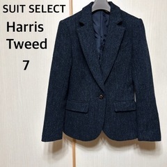 Harris Tweed テーラードジャケット