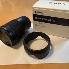 【美品】SONY a6400 SIGMA16mm F1.4 予備バッテリー 美品】SONY a6400 SIGMA16mm F1.4 予備バッテリー