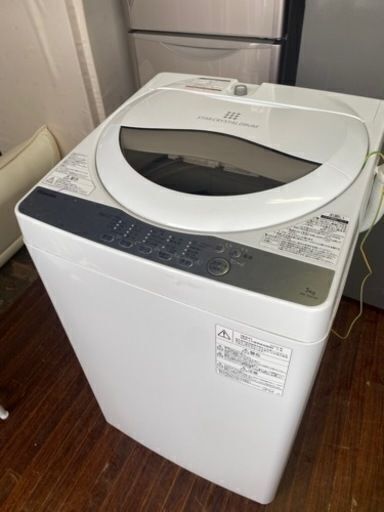 福岡市内配送設置無料 2019年 AW-5G6-W 全自動洗濯機 グランホワイト