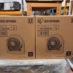 取引中🐈‍⬛新品未開封 アイリスオーヤマ サーキュレーター ホワイト
