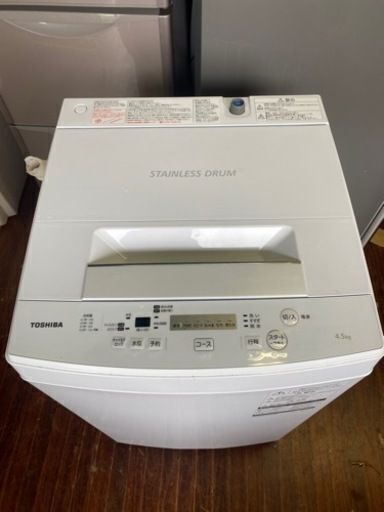 福岡市内配送設置無料　2019年式　東芝 全自動洗濯機 4.5kg ピュアホワイト AW-45M5 W