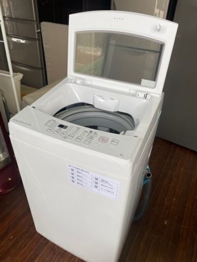 ①✅ニトリ全自動洗濯機✅ ✅NTR60✅送料設置無料 A008 全自動縦型洗濯機 ニトリ 6kg 2021年製 NTR60 ホワイト