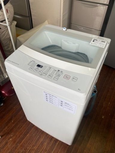 福岡市内配送設置無料　2020年式　ニトリ6kg中古全自動洗濯機　NTR60 福岡市内配送設置無料 2020年式 ニトリ6kg中古全自動洗濯機