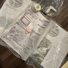 2023 Haier冷蔵庫、abitelax電子レンジセット！