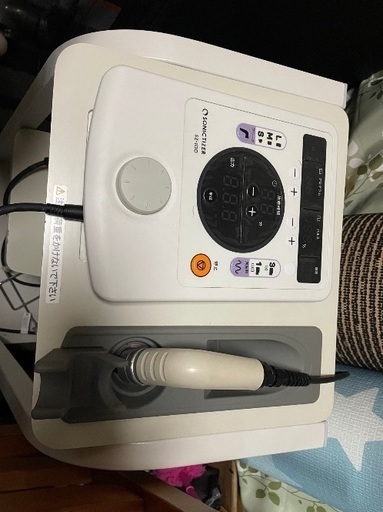 超音波治療器