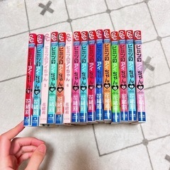ヒミツのアイちゃん 漫画 コミック 本/CD/DVD