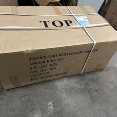 MAC TOOLS（マックツールズ）デラックス ユーティリティーカート