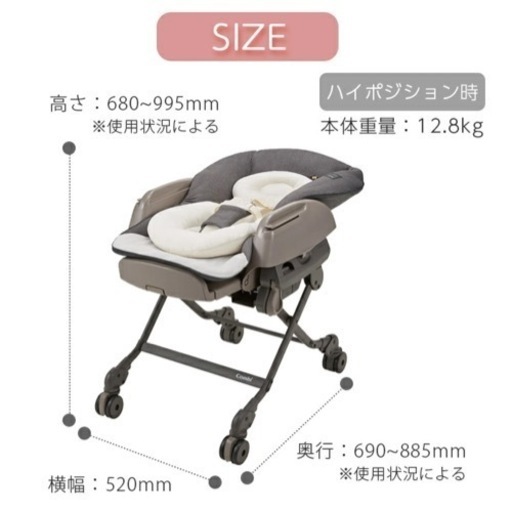 子供用品 ベビー用品 ベビーベッド、家具