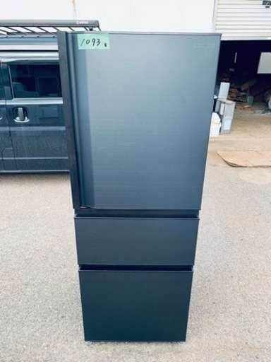 東芝 ノンフロン冷凍冷蔵庫　GR-U33SC (KZ)