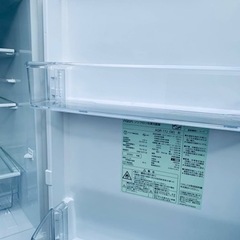 AQUA ノンフロン冷凍冷蔵庫　AQR-17J (W) FE