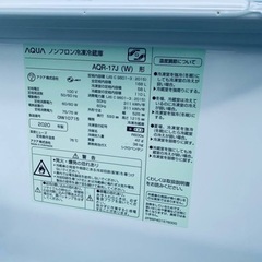 AQUA ノンフロン冷凍冷蔵庫　AQR-17J (W) FE