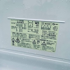シャープ　ノンフロン冷凍冷蔵庫  SJ-D14A-S